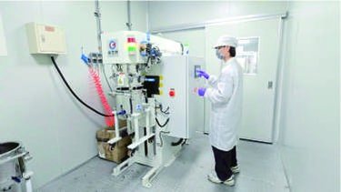 製程作業實況