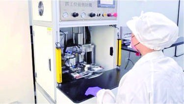 製程作業實況